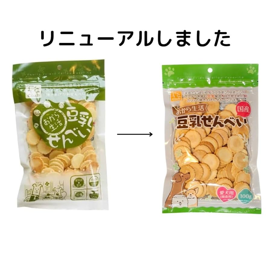 Amazon | 愛犬用 おから生活 豆乳せんべい 100g 国産 犬用おやつ